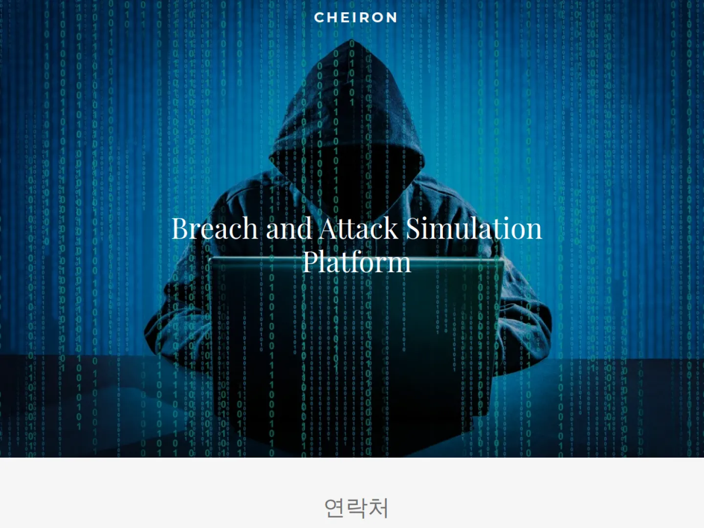 Cheiron website