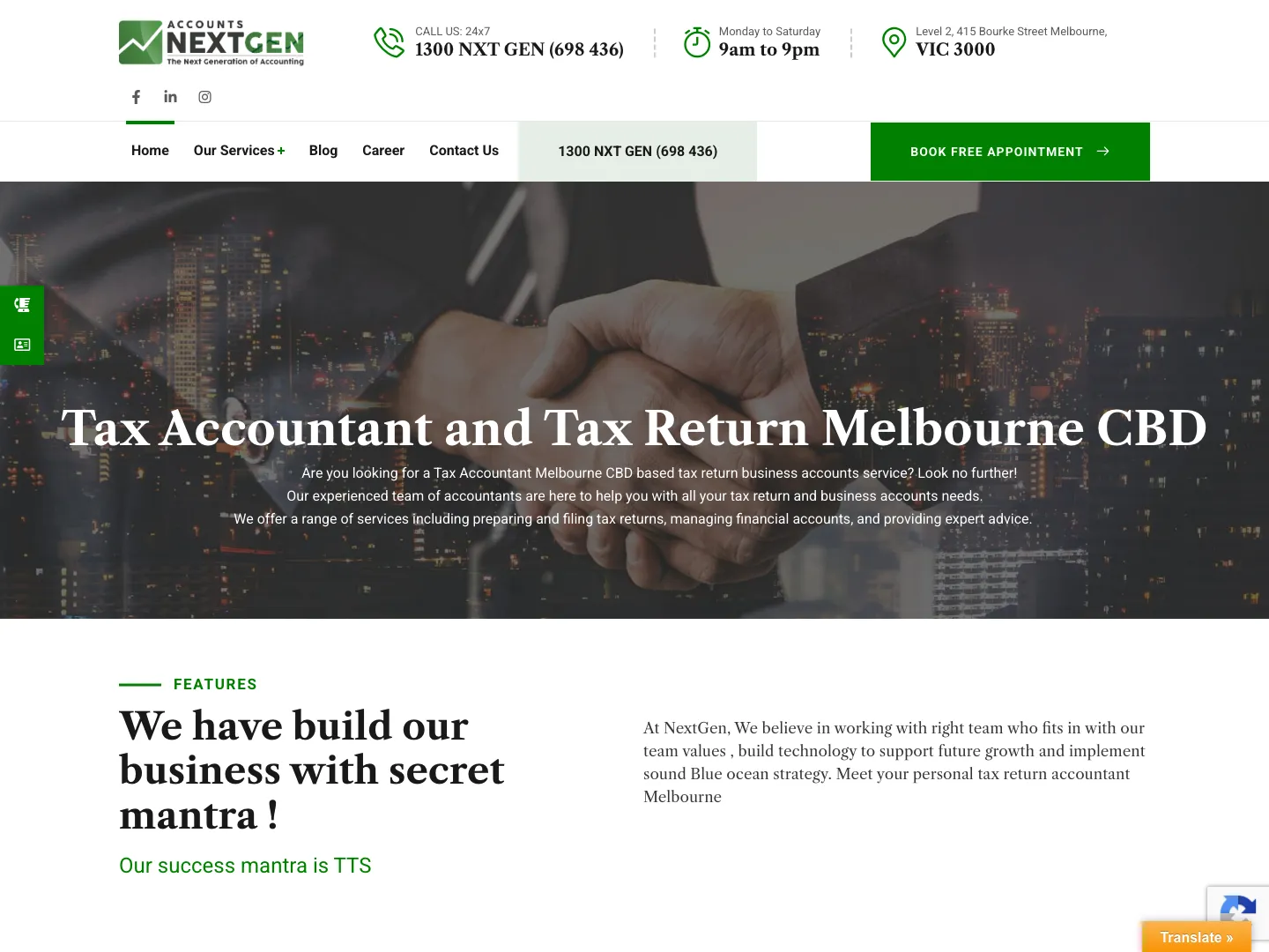 Accounts NextGen website