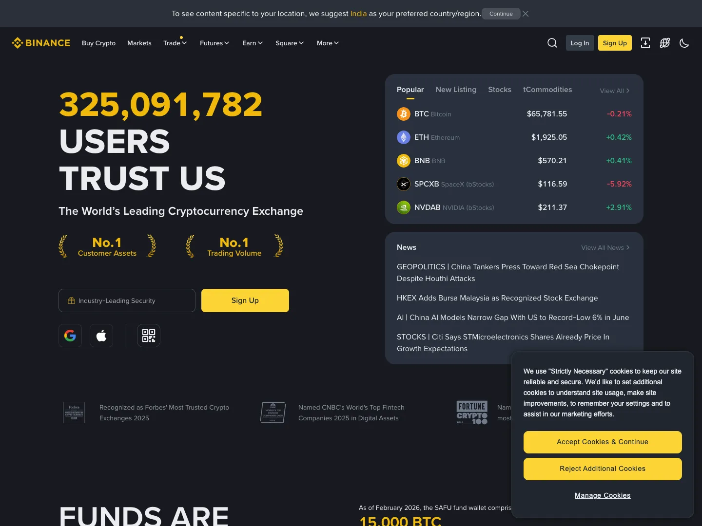 Binance website