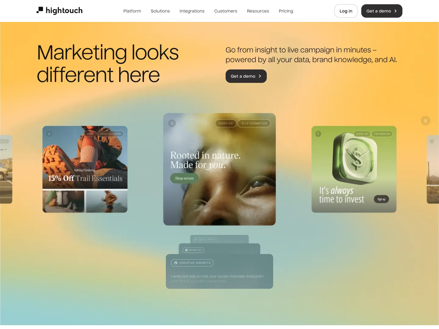 Hightouch website