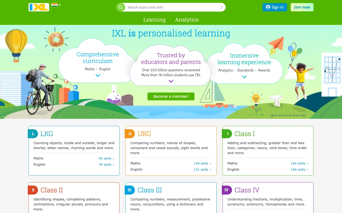 Ixllearning website