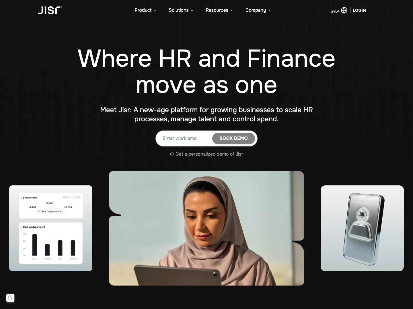 Jisr website