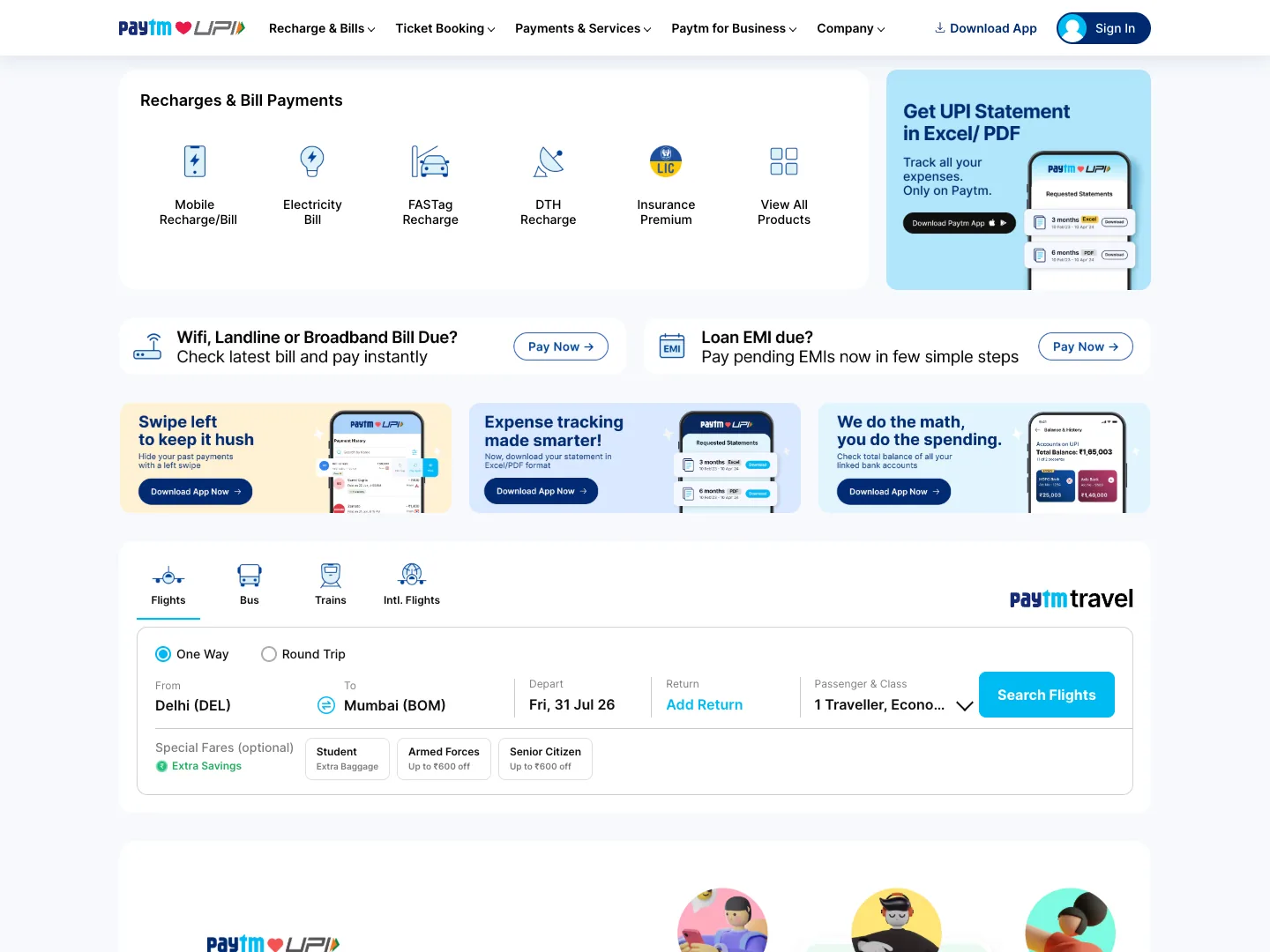 Paytm website