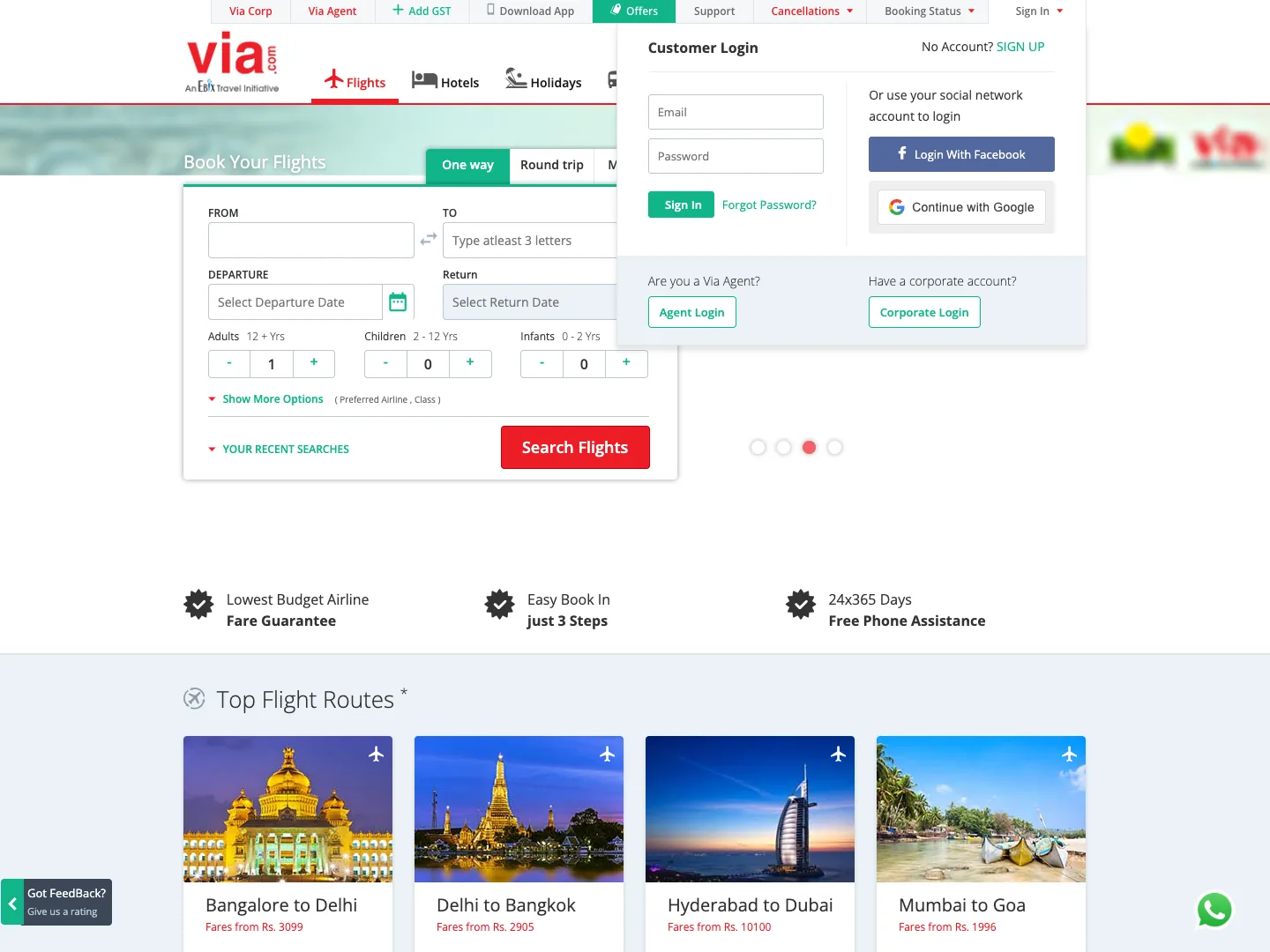 Via website